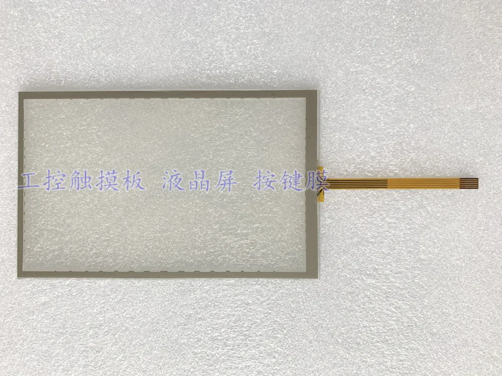 New Replacement Compatible 7inch 5wire Touchpanel 5WC0703MB7 5WC0702FB9 FPT5W7IN02_AC