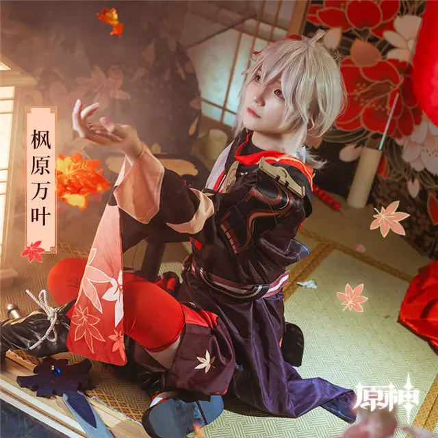 _ Genshin Impact kaedesahara Kazuha низкая цена в наличии Samurai крутая униформа полный комплект |