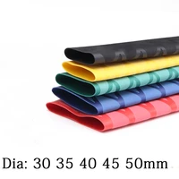 1m dia 30 35 40 45 50mm non slip heat shrink tube anti slip fishing rod wrap insulated protect waterproof cover
