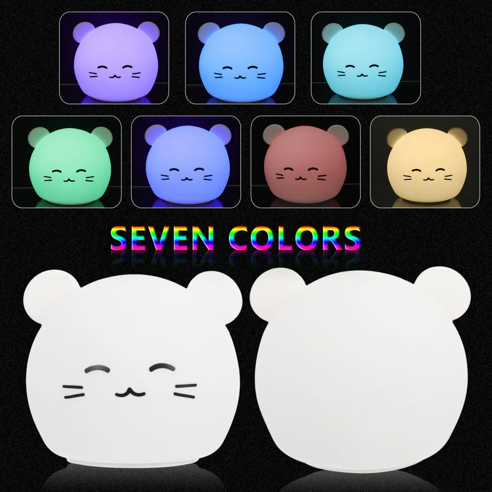 

1pc Cartoon Night Light Decorative Lamp Home Decoration for Home (White)