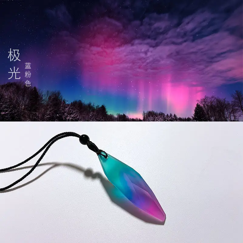 

Starry Sky Aurora Resin Pendant Necklace Craft Couple Niche Wild Men Women Birthday Gifts Stone Piedras Decorative Accessories