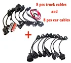 Полный комплект, 8 шт., автомобильные кабели, 8 шт., кабели для грузовиков vd tcs pro plus MVD, автомобильные кабели для del vd vdijk pro