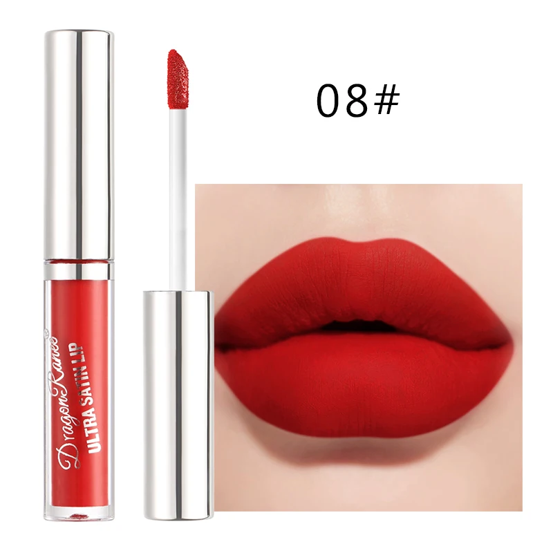 

24 Colors Lip Glaze Velvet Matte Lip Gloss Non-stick Cup Waterproof Natural Lip Stick No Fading Lip Makeup Cosmetics