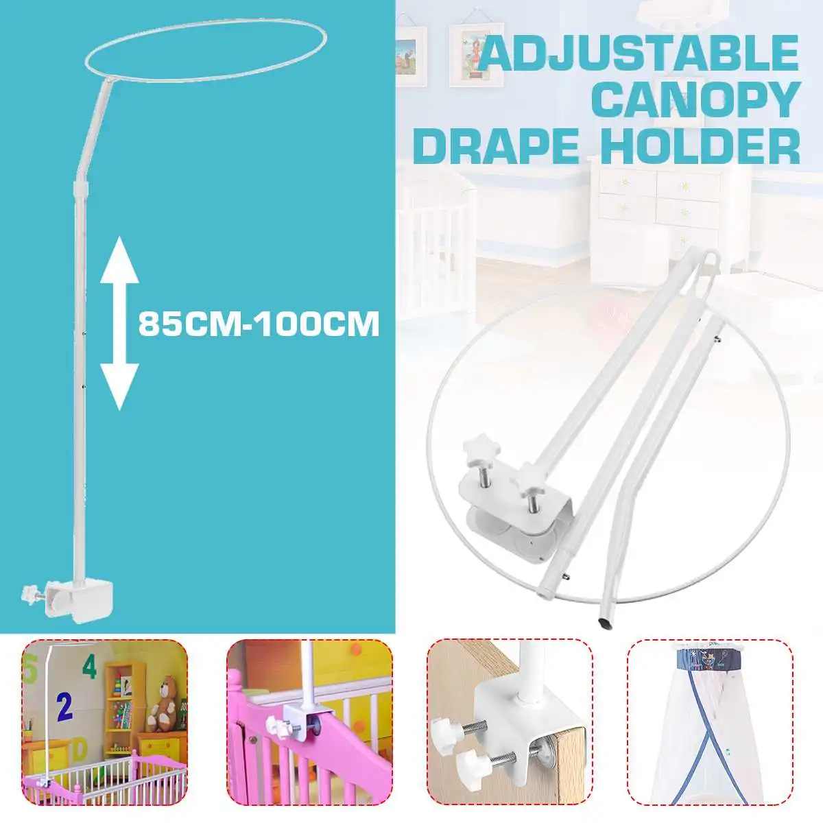 

Универсальная подставка для кроватки, держатель для сетки от комаров, для лета