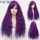 Длинный синтетический парик для косплея VICWIG с челкой, вьющийся, фиолетовый, зеленый, розовый, синий, золотой, коричневый парик в стиле 