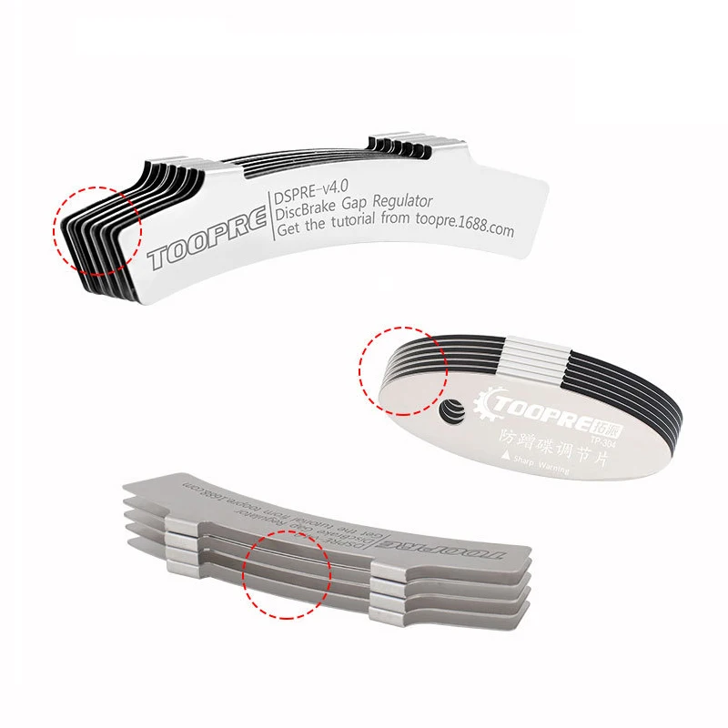 Монтажный комплект для дисковый тормоз горного велосипеда инструмент