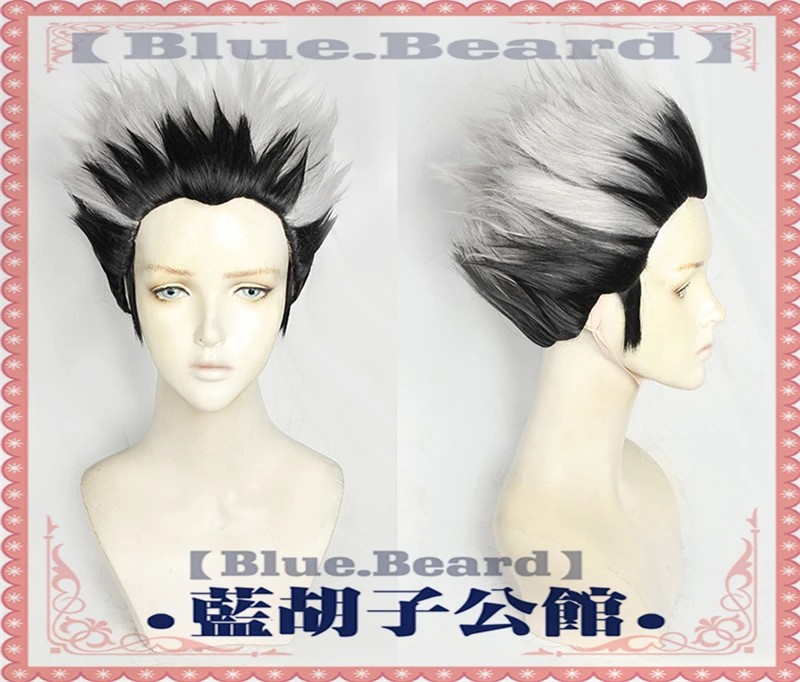 

Haikyuu!! Kotaru Bokuto Cosplay Wigs Silver Mixed Black Short Fluffy Heat Resistant Synthetic Hair Anime Wig + Wig Cap