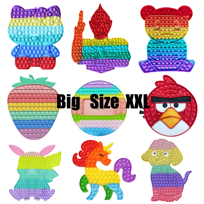 Popete большой размер 20 см 40 Радужный Пузырь Игрушки для взрослых игрушка снятия