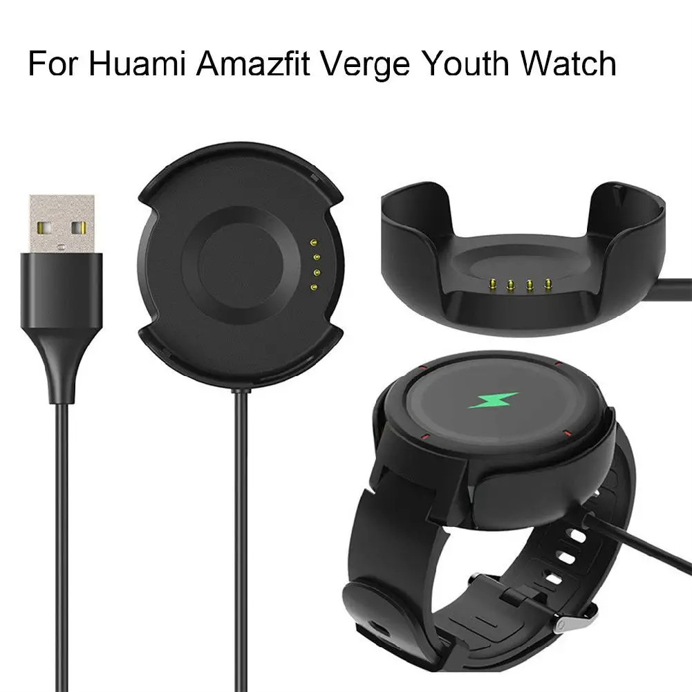 Зарядное устройство USB док станция для зарядки Xiaomi Huami Amazfit Verge Youth Watch A1808