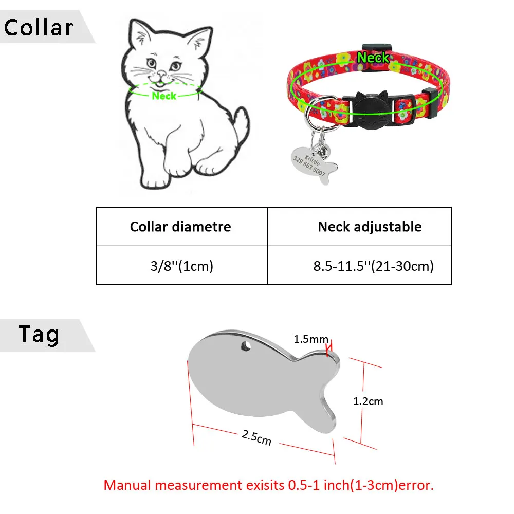 Quick Release кошка ID воротник персонализированные нейлон сепаратистских Детская