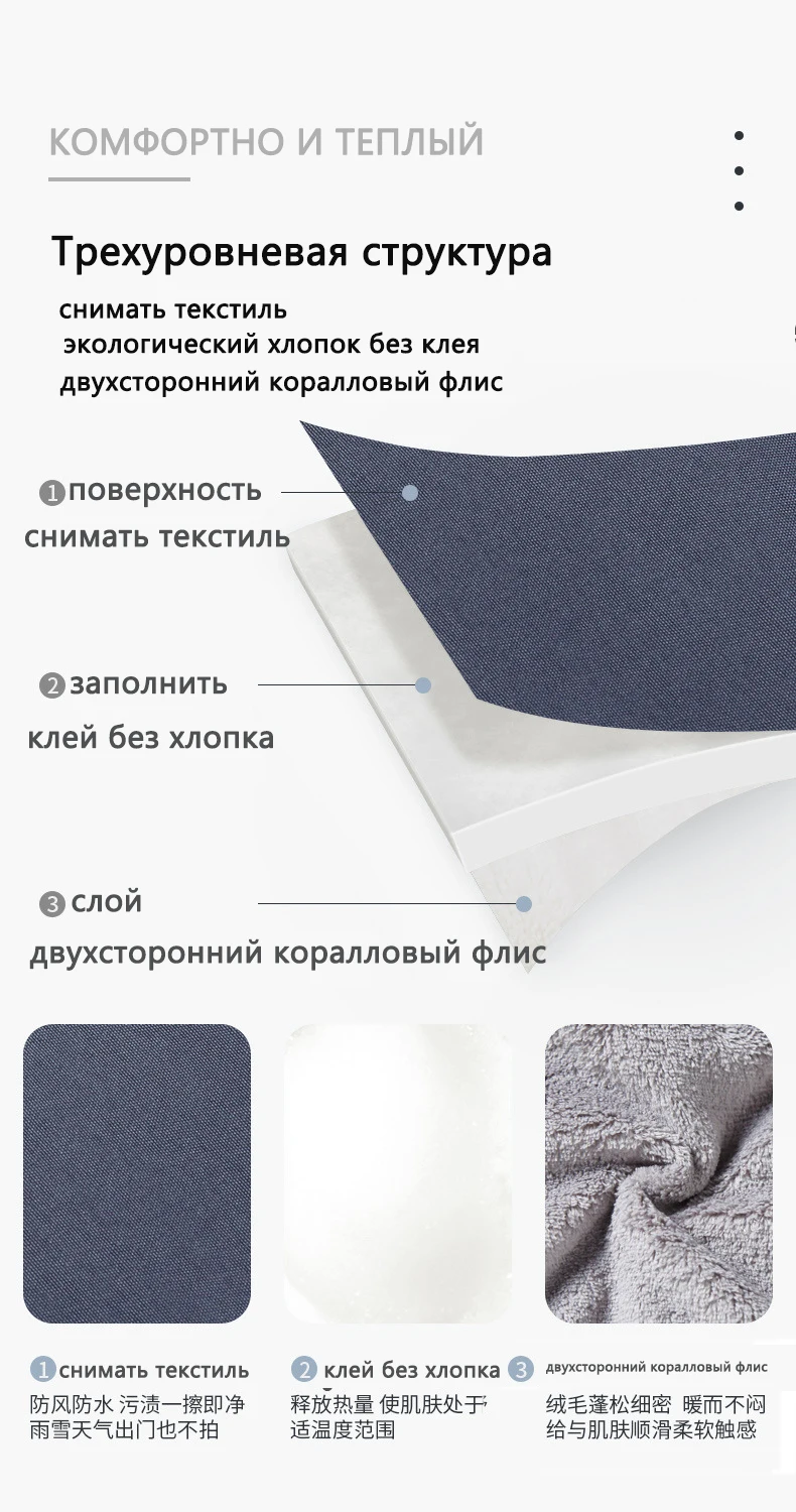 Спальный мешок для малышей, детские коляски, спальные мешки, утолщенные теплые детские коляски, ветронепроницаемый спальный мешок, анти-удар, Хлопковое одеяло