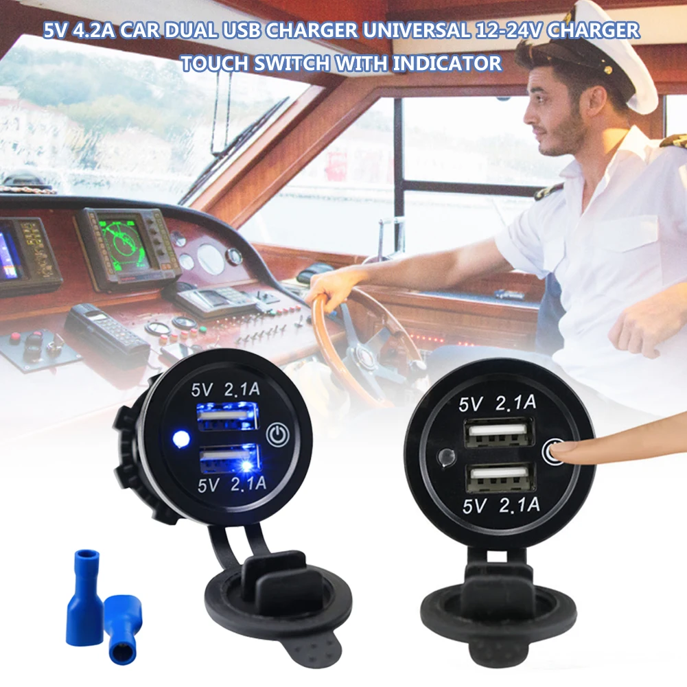 Многофункциональное автомобильное зарядное устройство 12-24 В 5 а двойное USB