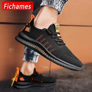 Кроссовки мужские сетчатые дышащие, на шнуровке