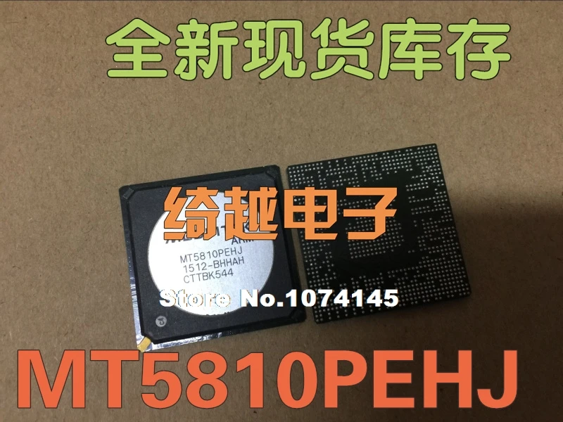 

MT5810PEHJ