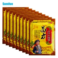 80pcs arthritis patch chinese traditional medical plaster orthopedic sticker back neck muscle shoulder joint pain killer patch