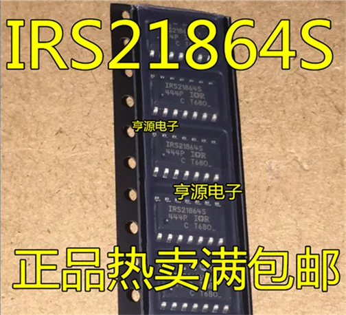 

IRS21864S IR21864S IRS21864STRPB