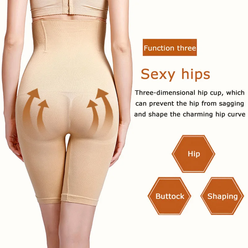 XS-5XL женские трусики с высокой талией хит продаж формирователь тела бесшовное