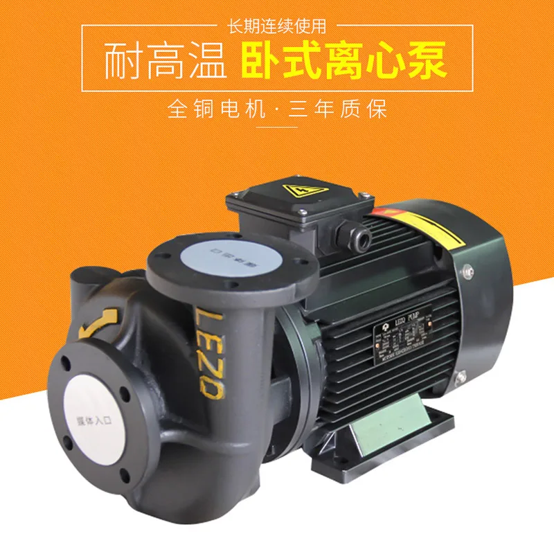 

Центробежный насос, усилитель труб, горизонтальный большой поток, устойчивый к высоким температурам, центробежный насос для горячей воды и ...