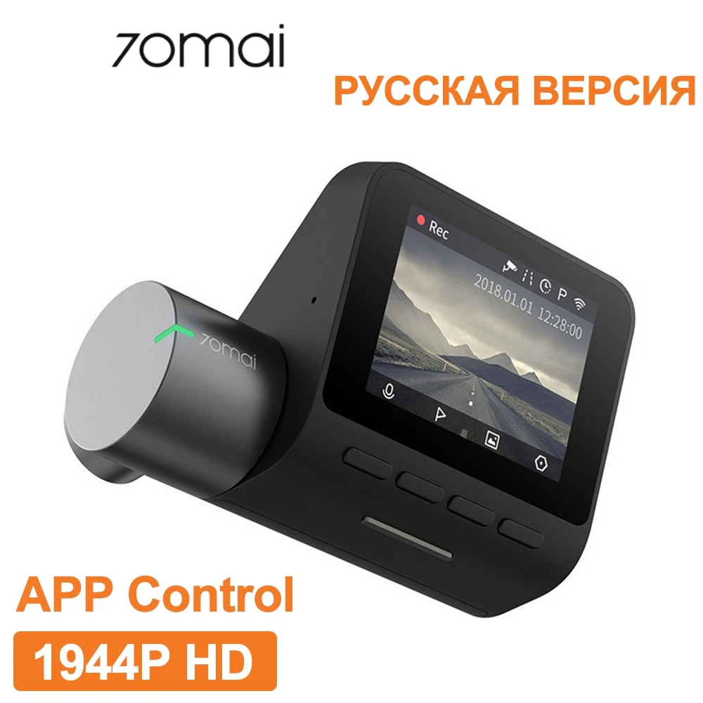 70mai Dash Cam Pro Русская версия Smart WiFi Автомобильный видеорегистратор HD 1944P камера
