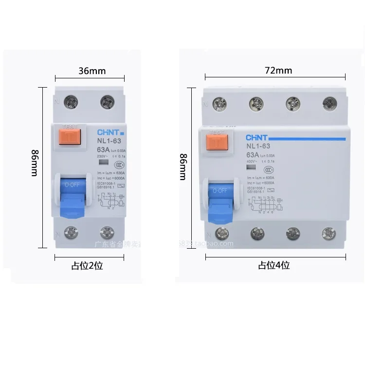 CHINT NL1-63 1P+N 2P 3P+N 4P 63A 40A 25A 30MA RCCB 50HZ/ electromagnetic leakage Residual current protection CE NL1 CHNT | Обустройство