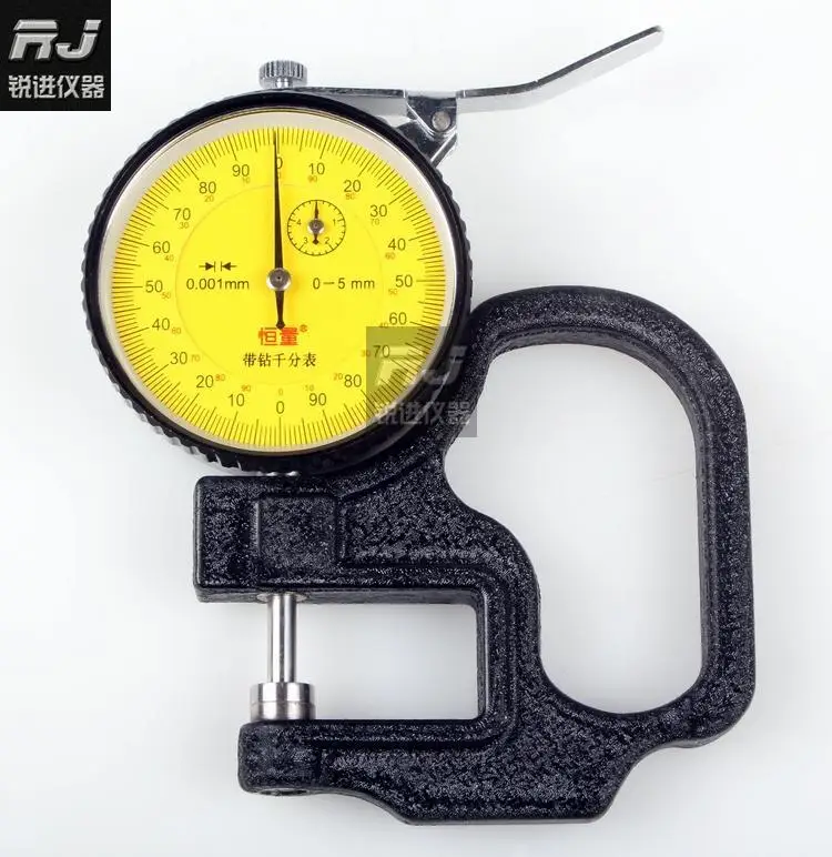 

Shanghai Constant Thousand Points Thickness Gauge Feeler Gauge Thickness Gauge 0-5mm Precision 0.001 Film Paper Tape