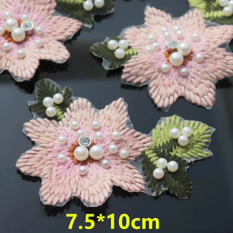 

Sweater clothes decoration accessories DIY hole patch applique embroidery flower cloth sticker