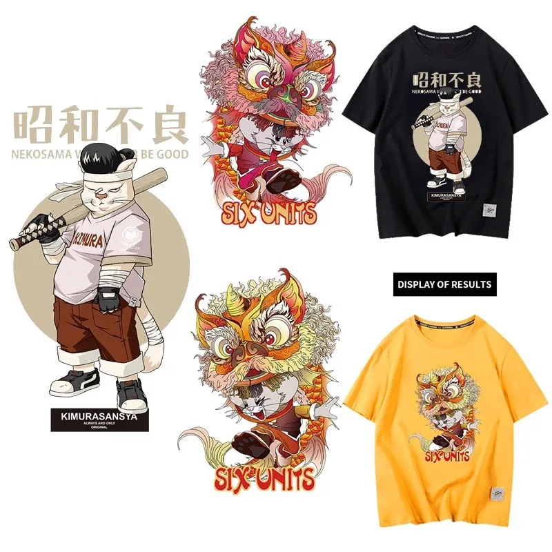 

Chinese style Animals Lion dance Heat Transfer Patches DIY Iron On Thermal Stickers On Clothes For Clothing DIY T-Shirt Stickers