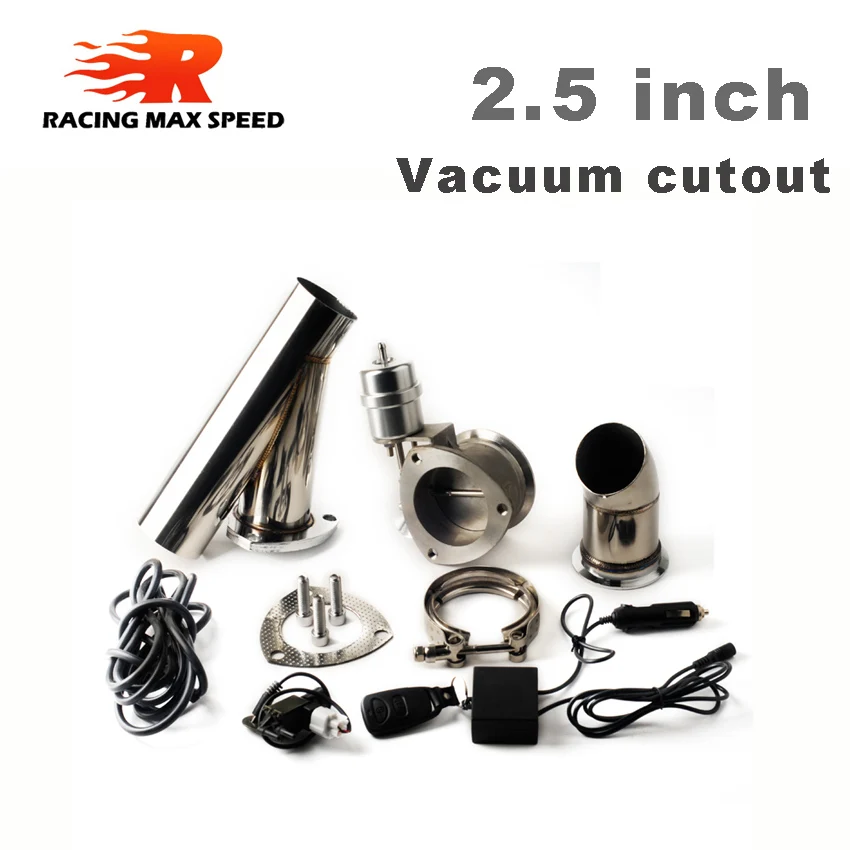 2 5 &quotдюймов 63 мм Электрический Выпускной клапан глушителя система выреза пульт