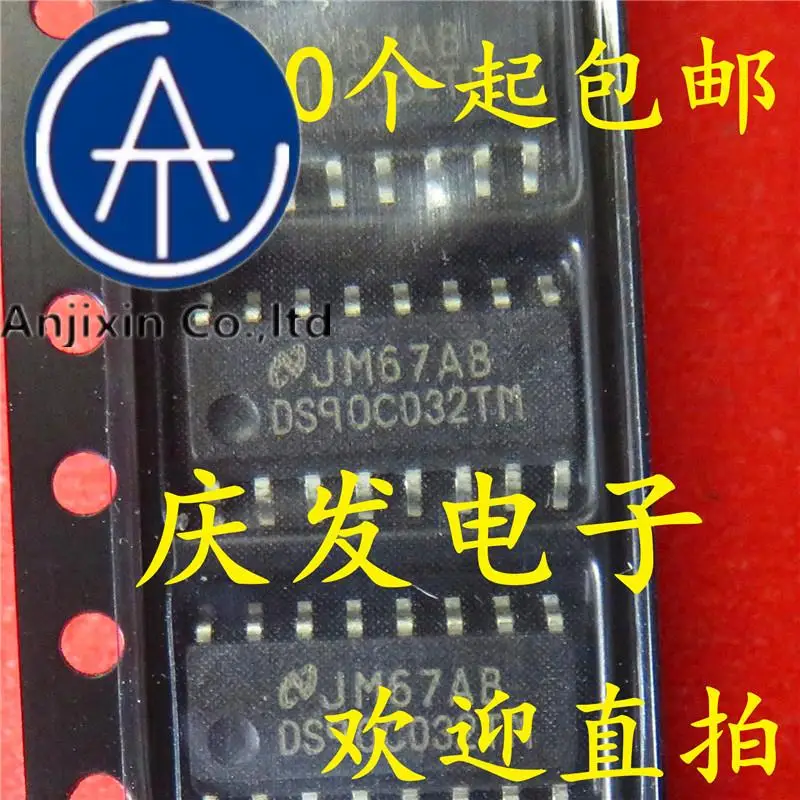 

10 шт., 100% оригинальная новая фотовспышка DS90C032 DS90C032TM SOP16