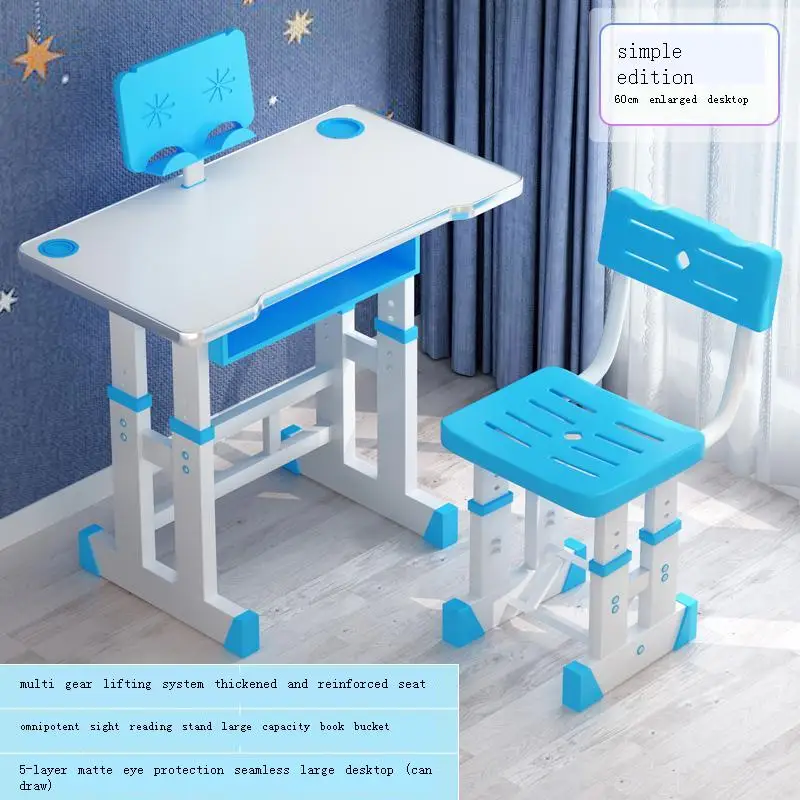 

Стул для детей и малышей Silla, регулируемый стол для детей