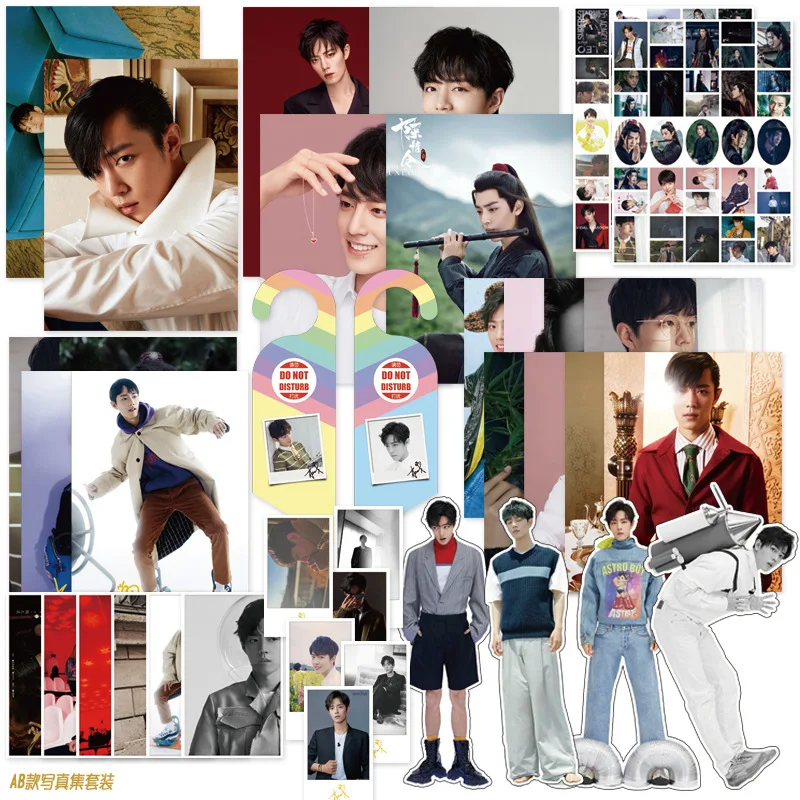Xiao Zhan The Untamed Chen Qing Ling Painting Collection Book Album Postcard Sticker Poster Anime Around | Канцтовары для офиса и