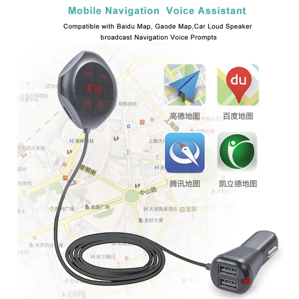 Комплект беспроводной связи Bluetooth для автомобиля Hands-free авто FM передатчик