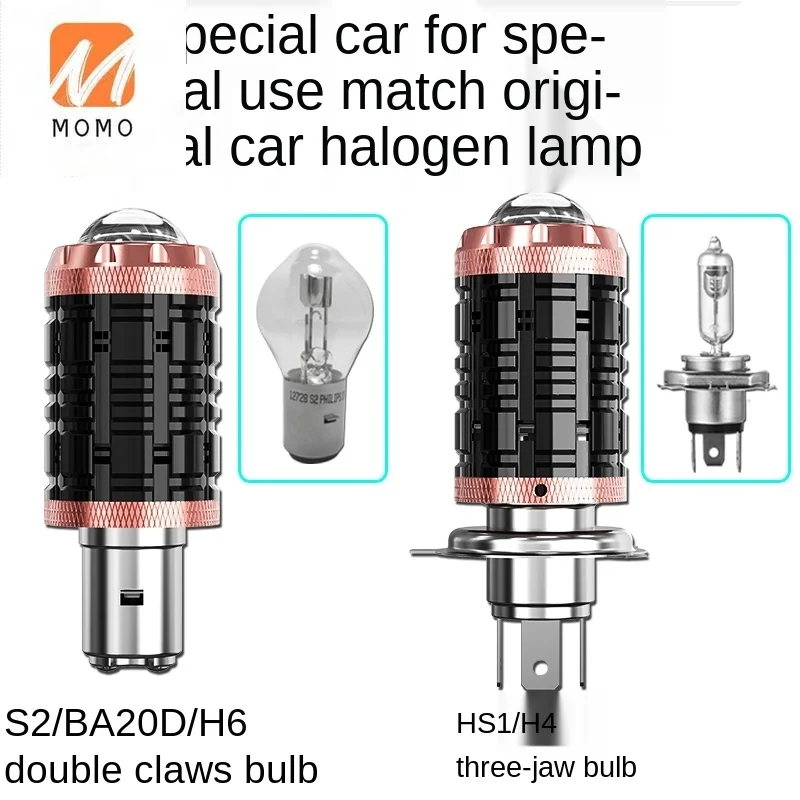 

Motorcycle Led Lens Headlight Modification Accessories Distant and near Light Integrated H4 Bulb Strong Light Change
