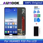 100% Оригинальный 6,1 ''OLED дисплей для Huawei P20 Pro ЖК-сенсорный экран дигитайзер в сборе CLT-L09 CLT-L29 детали для ремонта