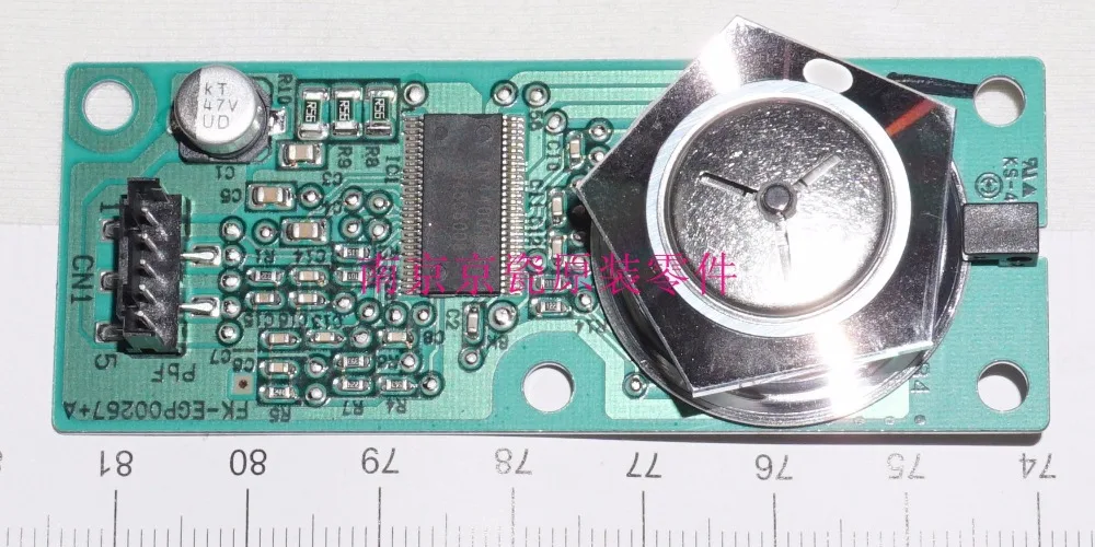 Kyocera мотор многоугольник для: FS-8020 8025 8520 8525 M8024ci M8124ci M8130ci M8224ci M8228ci 2550ci 2551ci