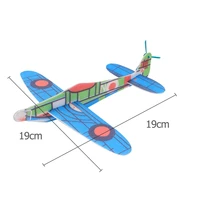 19cm good quality hand launch throwing glider aircraft inertial foam epp airplane toy children plane model outdoor fun toys