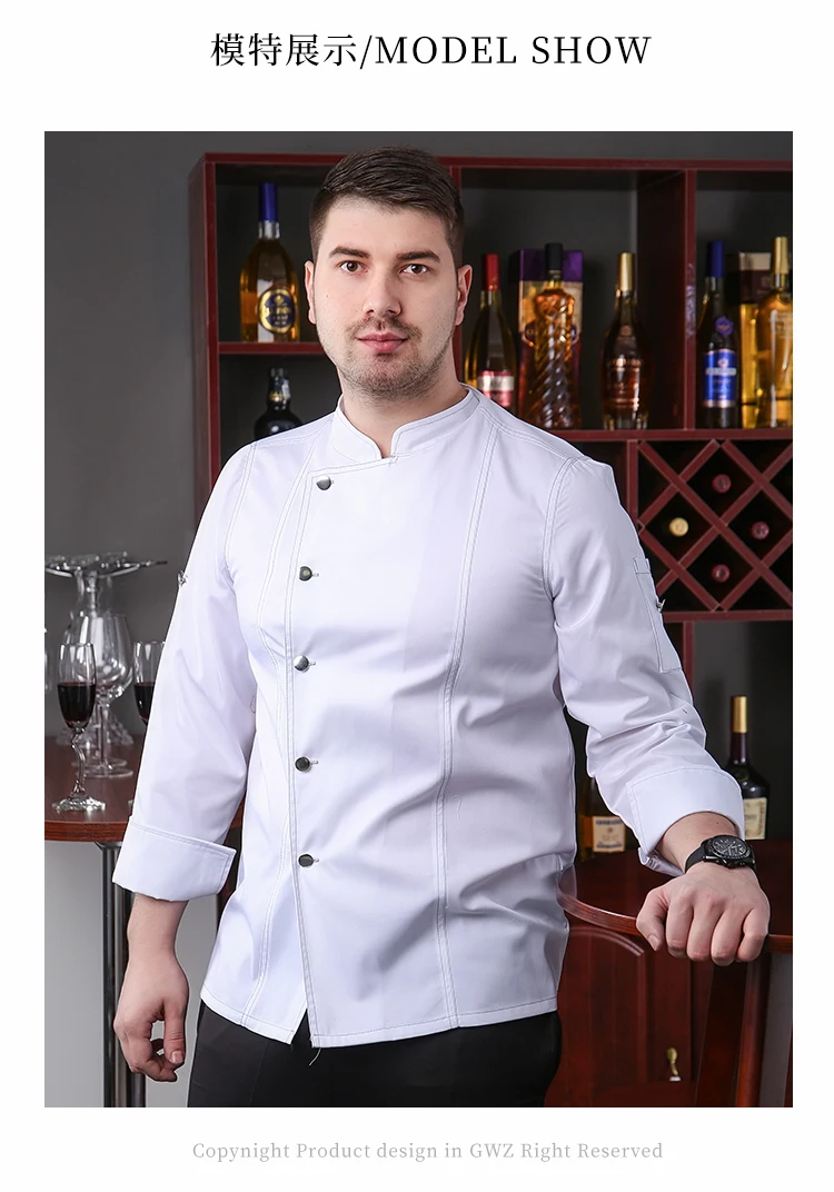 Для ресторана, кухни, с длинным рукавом, с коротким рукавом, цветная и термостойкая джинсовая форма шеф-повара, куртка повара с бесплатным фартуком