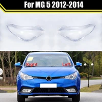 car front glass lens headlamp transparent lampshade auto lamp shell lights housing lampcover for mg 5 2012 2014 %e2%80%8bheadlight cover