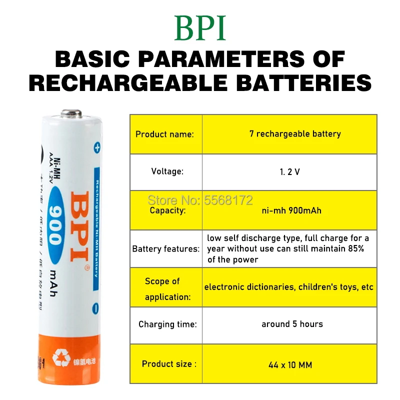 BPI 1 2 V 900mAh AAA NiMh перезаряжаемая батарея для дистанционного управления Стандартные