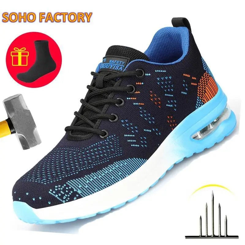 

Мужские защитные рабочие ботинки со стальным носком SOHO, легкая дышащая Нескользящая защитная обувь для строительства