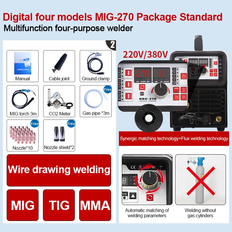 Andeli Draagbare Intelligente CO2 Mig Lasser 270 многофункциональная 4 в 1 Mig/Tig/Mma/Draad tekening Lassen