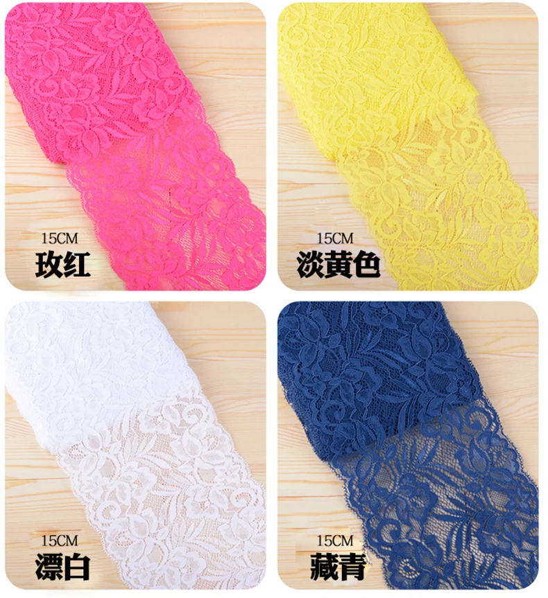Мягкая эластичная кружевная лента из спандекса 15 см для одежды платья нижнего