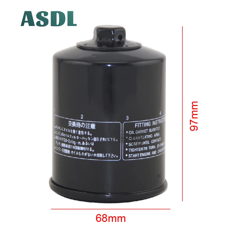 

Oil Filter for Honda 75 90 115 130 135 150 200 225 hp