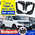 Брызговики автомобильные для Tiggo5, Chery Tiggo 5, 2016, 2017, DR6, аксессуары для брызговиков