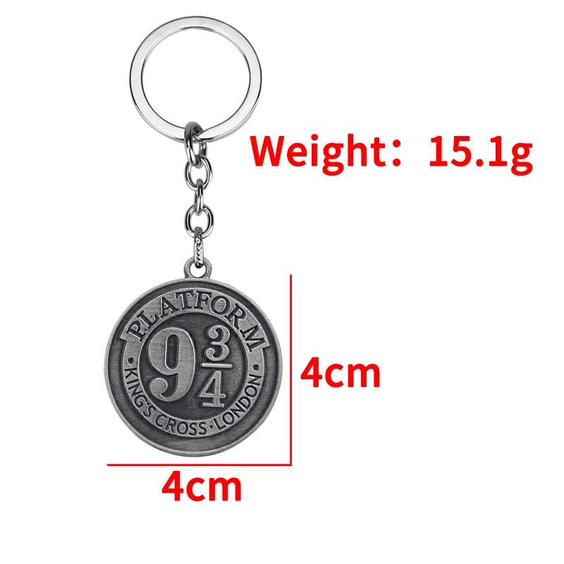 Hp cosplay Platform 9 3/4, брелок с логотипом, 2 цвета, круглая подвеска, аксессуары, брелок, коллекция, реквизит, ювелирное изделие, подарок для фанатов
