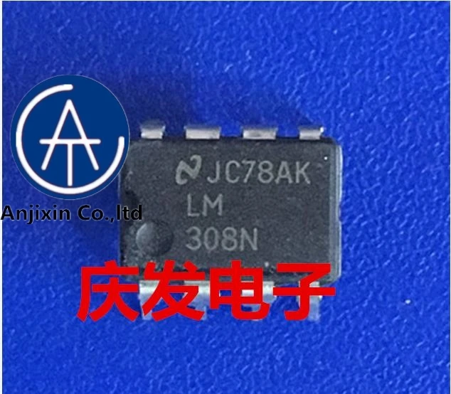 

10pcs real orginal new in stock LM308N