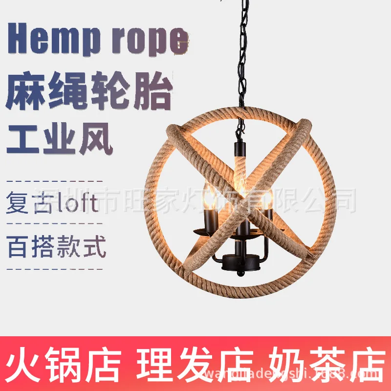 

Современная светодиодная железная светодиодная хрустальная люстра Подвесная Скандинавская лампа промышленная лампа современная светоди...