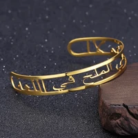 zciti gold arabic name bangles personalized id family lover nameplate faith letter bangles bracelet stainless steel adjusted