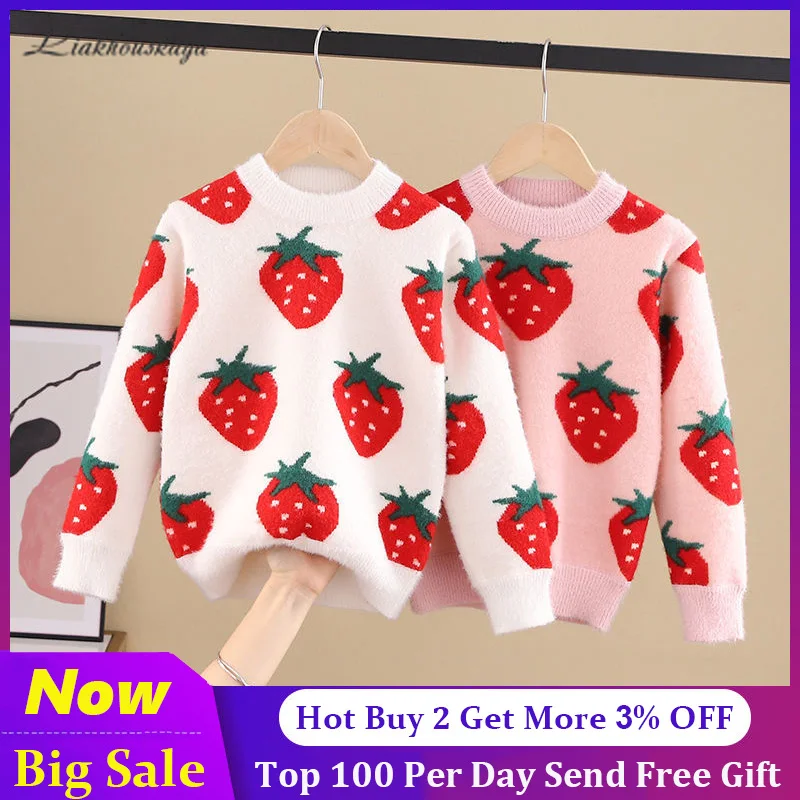 Милый зимний детский свитер для девочек вязаный пуловер подростков Повседневные