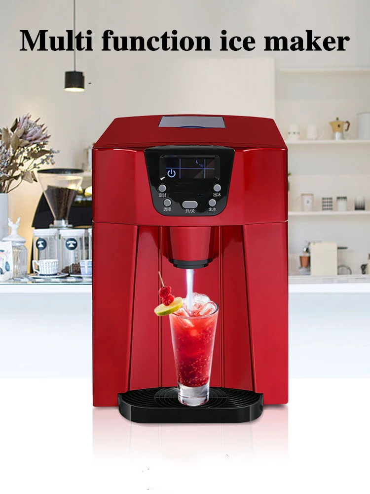 SUSWEETLIFE Ice maker small commercial household automatic tap water into milk tea shop automatic ice maker 220V Adjustable ice
